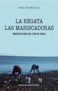 La regata. Las mariscadoras