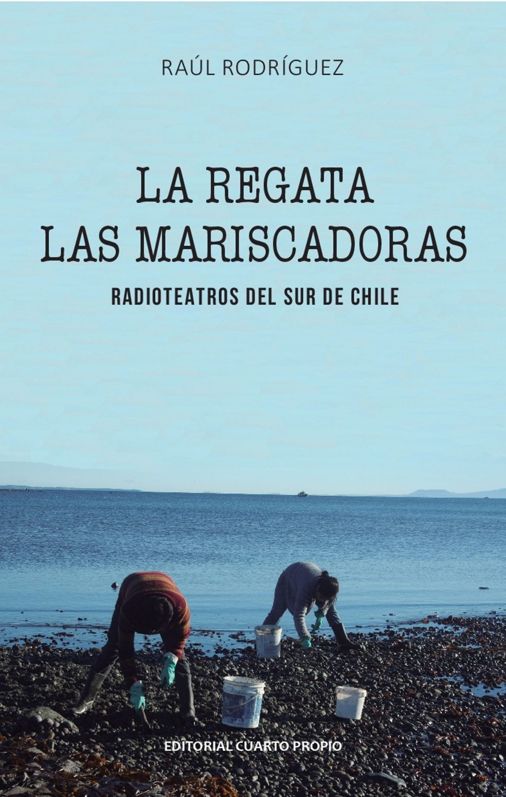 La regata. Las mariscadoras