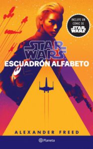 Escuadrón Alfabeto
