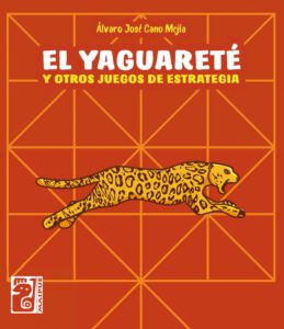 El yaguaraté