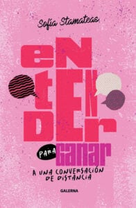 Publication 16 Entender para ganar