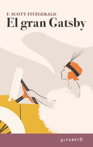 El gran Gatsby