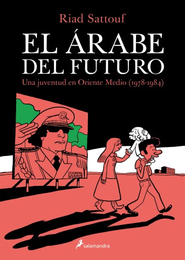 El árabe del futuro 1