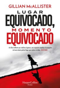 Publication 17 Lugar equivocado, momento equivocado