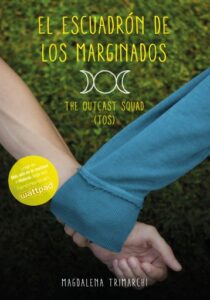 Publication 15 El escuadrón de los marginados