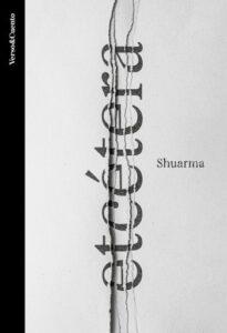 Publication 22 Etcétera