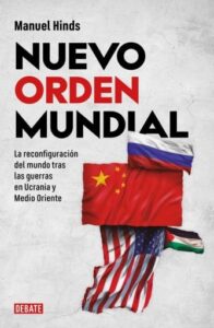 Publication 6 Nuevo orden mundial