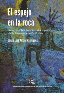 Publication 2 El espejo en la roca