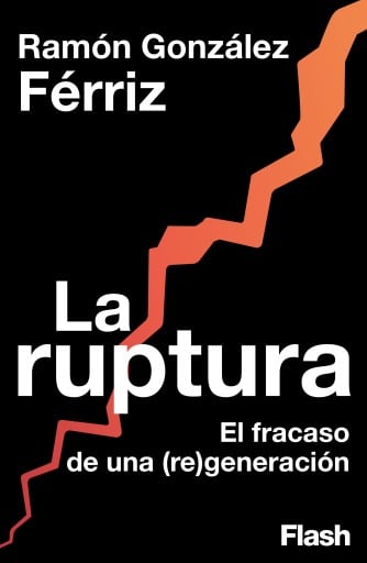 La ruptura