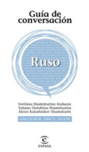 Guía de conversación ruso