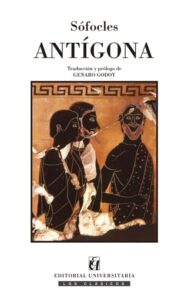 Publication 19 Antígona