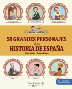 Publication 4 50 grandes personajes de la historia de España