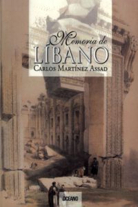 Memoria de Líbano