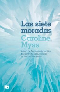 Publication 16 Las siete moradas