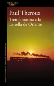 Publication 4 Tren fantasma a la Estrella de Oriente