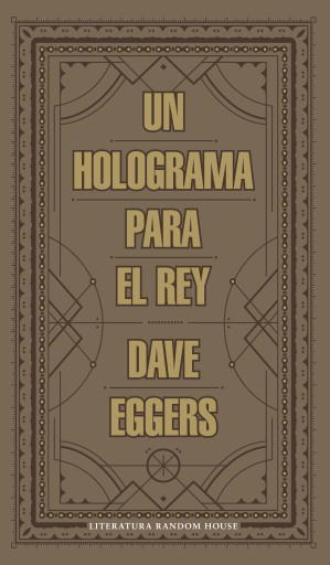 Un holograma para el rey