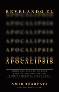Publication 22 Revelando el Apocalipsis / Revealing Revelation