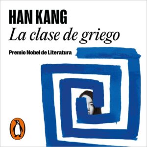 Publication 9 La clase de griego