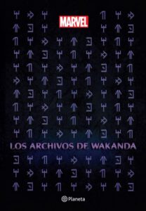 Los archivos de Wakanda