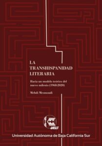 Publication 19 La transhispanidad literaria