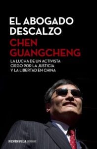 Publication 24 El abogado descalzo