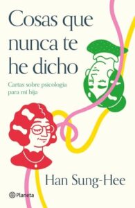 Publication 19 Cosas que nunca te he dicho (Edición mexicana)
