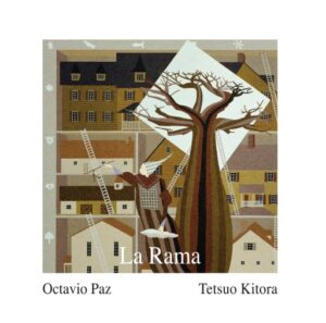 Publication 19 La rama