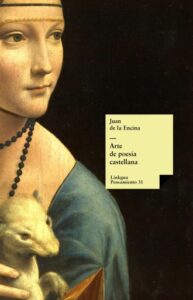 Publication 13 Arte de poesía castellana