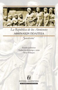 Publication 13 La república de los Atenienses: ΑΘΗΝΑΙΩΝ ΠΟΛΙΤΕΙΑ