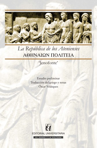 La república de los Atenienses: ΑΘΗΝΑΙΩΝ ΠΟΛΙΤΕΙΑ