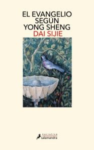 Publication 14 El evangelio según Yong Sheng