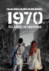 Publication 23 1970
