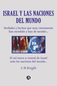 Publication 16 Israel y las Naciones del Mundo