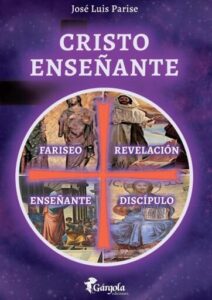 Publication 12 Cristo Enseñante