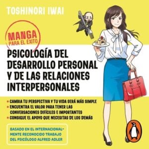 Publication 11 Manga para el éxito 1 - Psicología del desarrollo personal y de las relaciones interpersonales