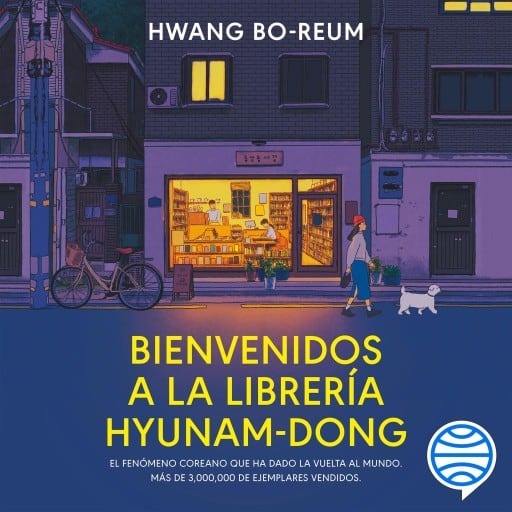 Bienvenidos a la librería Hyunam-Dong