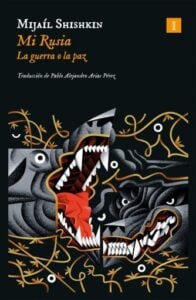 Publication 19 Mi Rusia