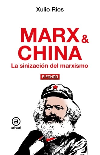 Marx & China