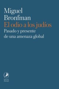 Publication 12 El odio a los judíos