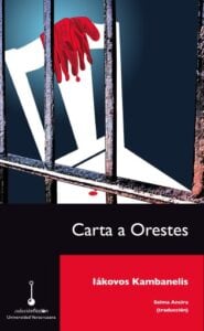 Publication 8 Carta a Orestes
