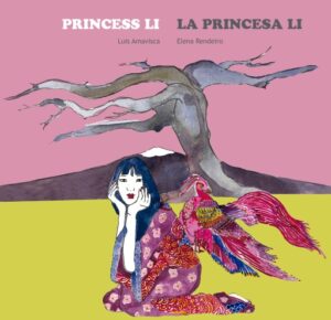 Publication 18 Princess Li / La princesa Li